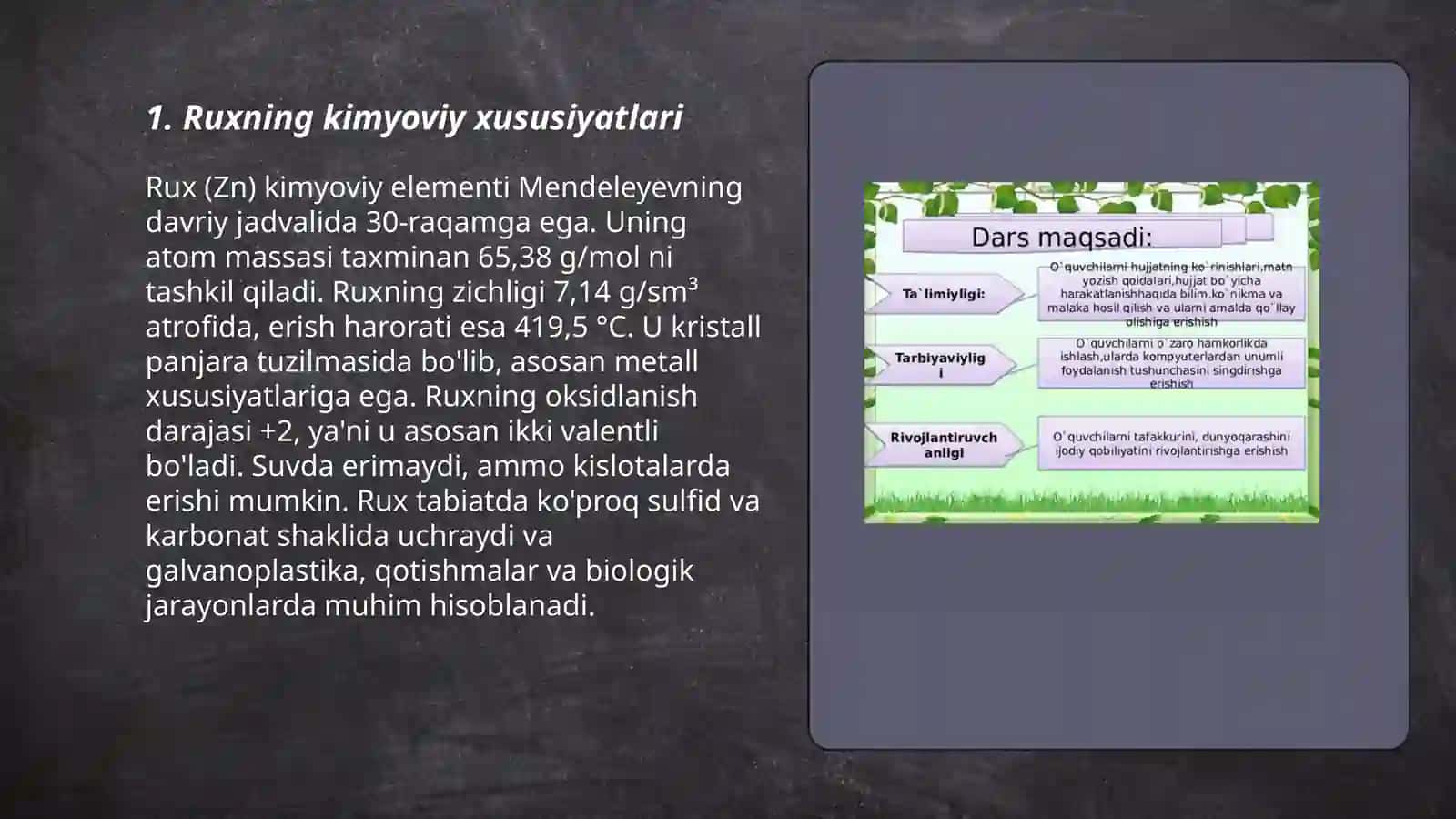 Rux va uning birikmalari mavzusi bo'yicha o'quv qurollarini ishlab chiqish 3