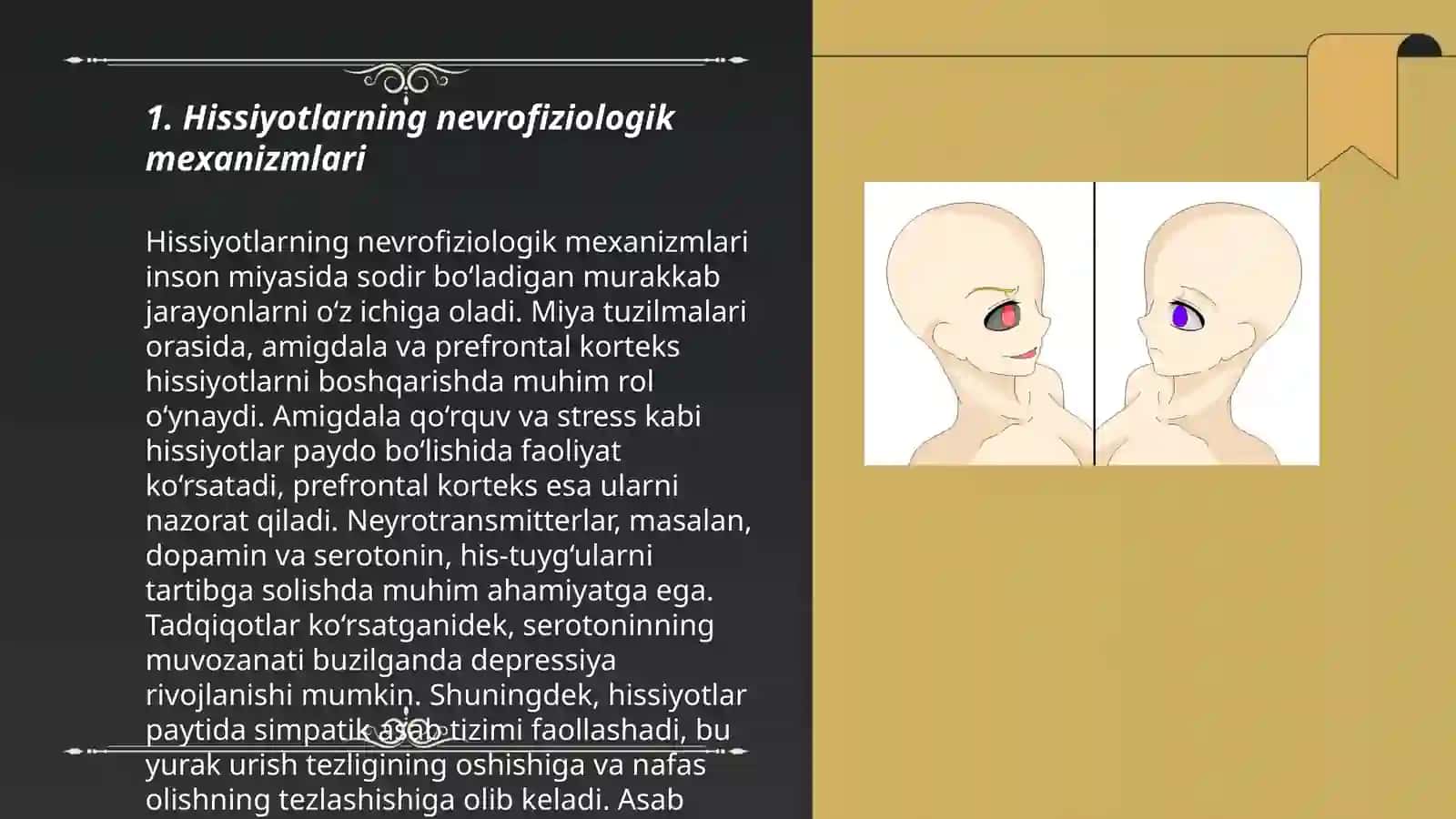 Hissiyotning fiziologik asoslari 3