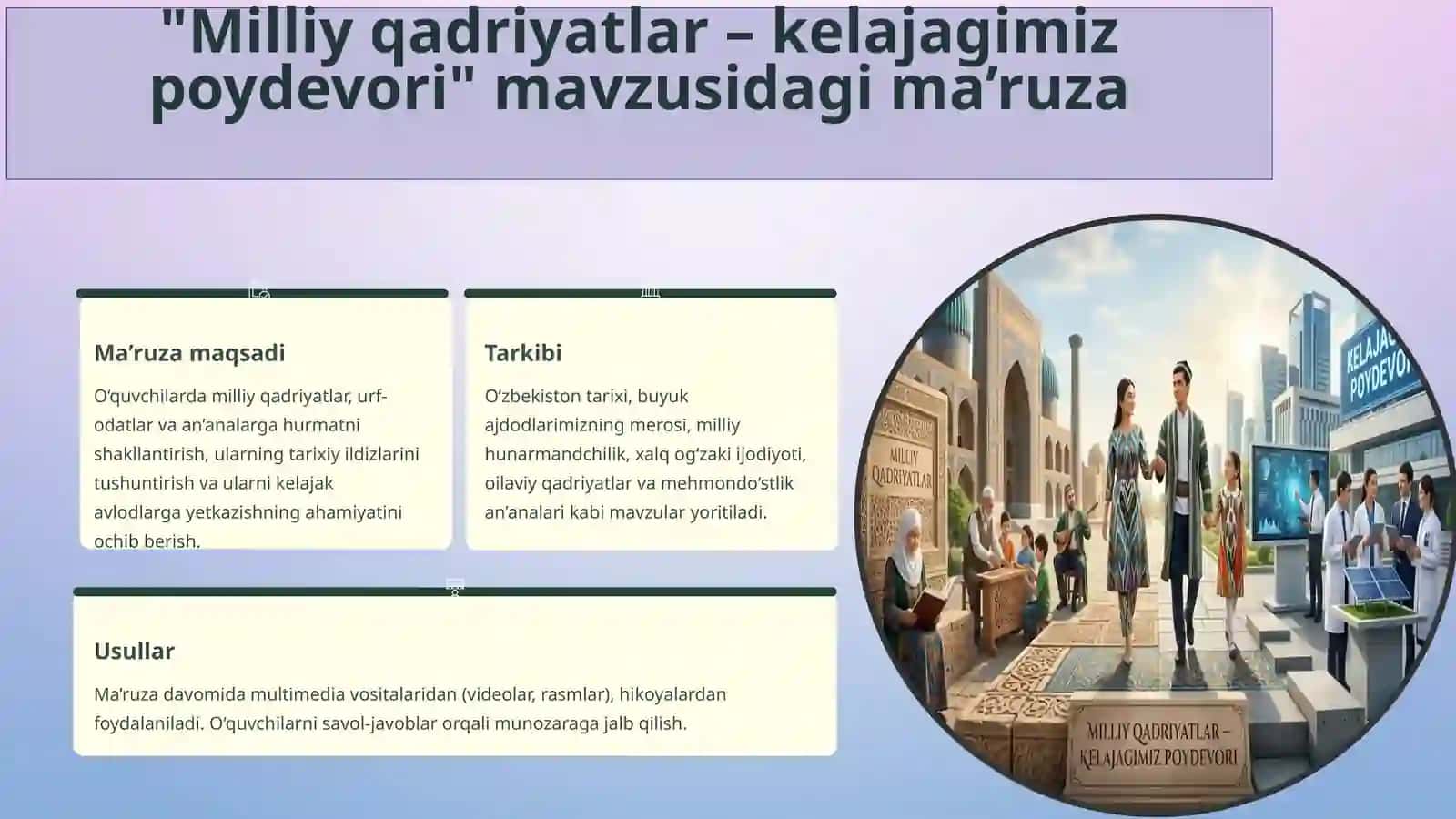 Tarbiya fanini o‘qitish shakllari 3