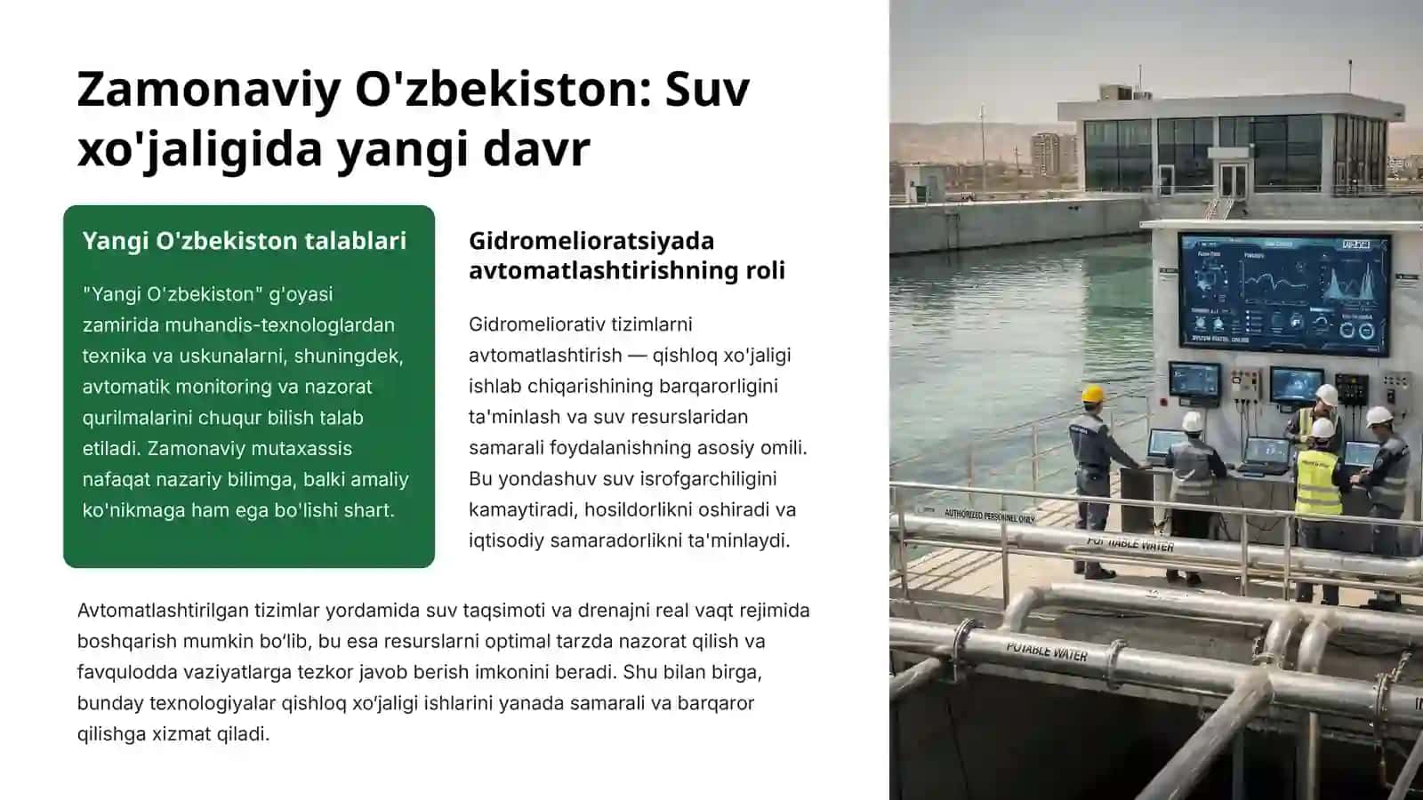 Texnologik jarayonlarni avtomatlashtirilgan boshqaruv tizimlari 3