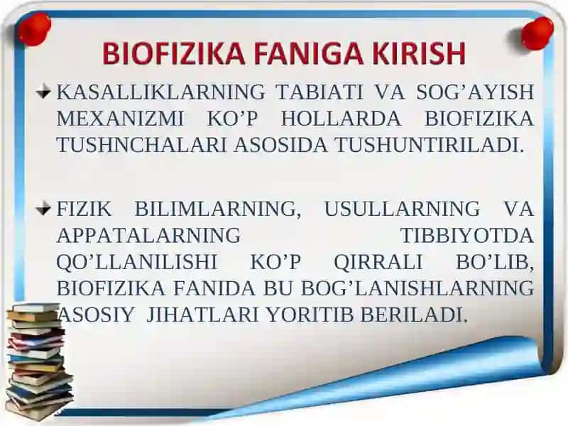 FIZIK PARAMETRLARNI O‘LCHASHDA YO‘L QO‘YILADIGAN XATOLIKLARNI HISOBLASH NAZARIYASI 3