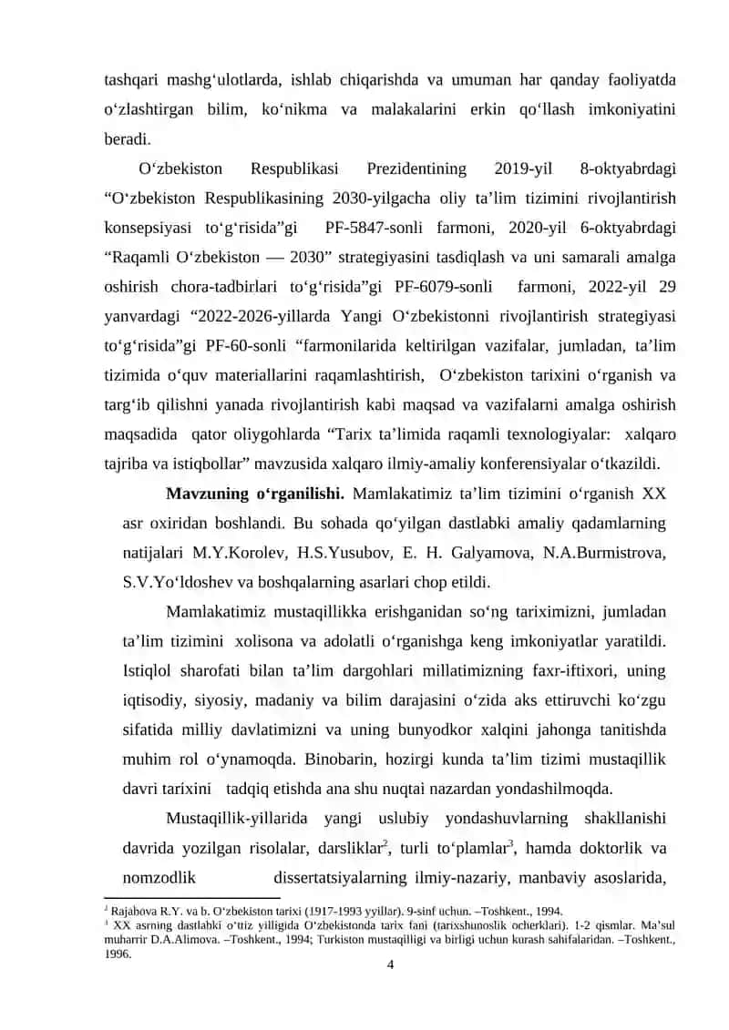 О‘zbekistоn tаrixini о‘qitishdа innоvаtsiоn texnоlоgiyаlаr 3