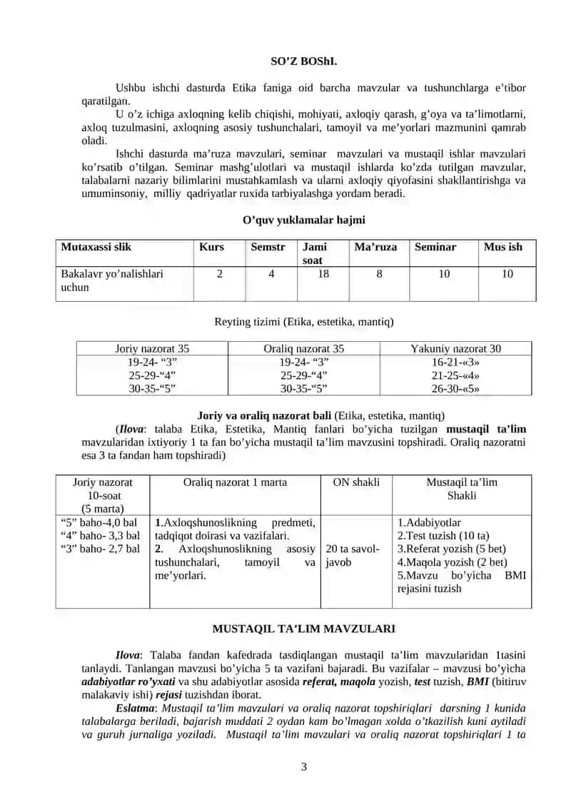 IShChI DASTUR 3
