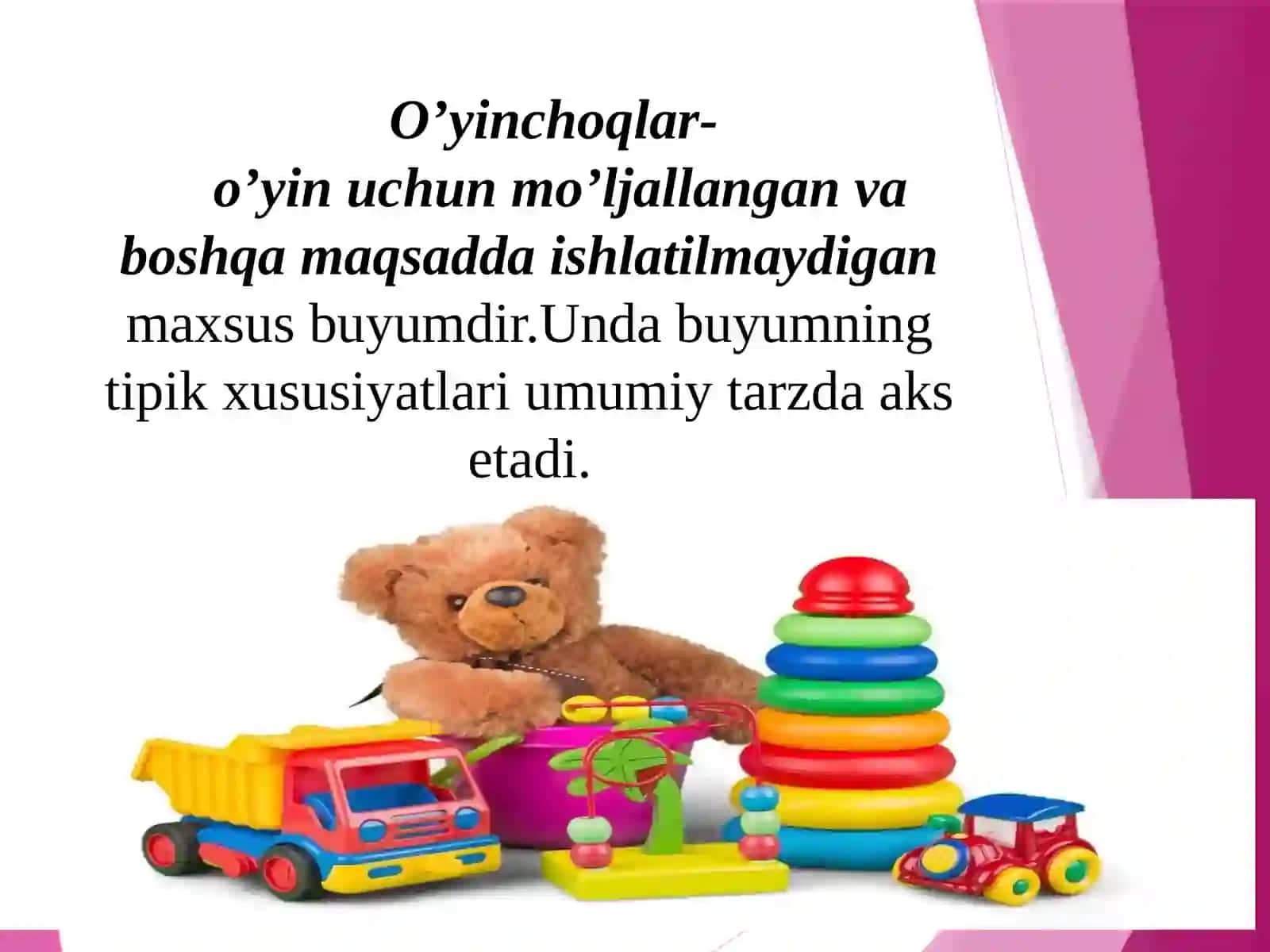 Qo‘g‘irchoq teatri 3