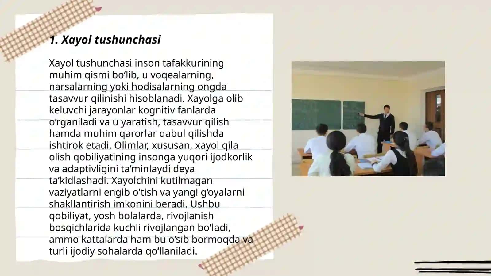 Xayol haqida tushuncha. Xayol jarayonlari va turlari 3