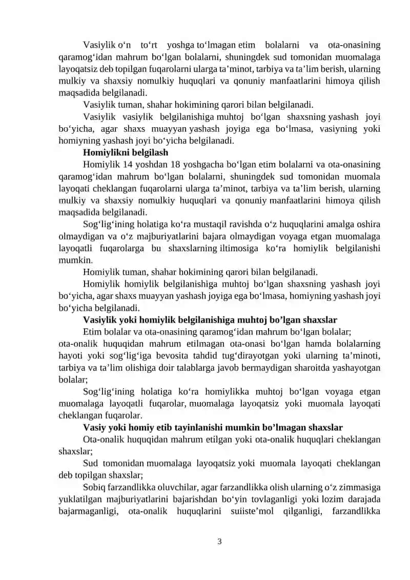 VASIYLIK VA HOMIYLIK. IMKONIYATI CHEKLANGAN BOLANI TARBIYALAYOTGAN OILALAR BILAN ISHLASH KO’MAKLASHADIGAN IJTIMOIY PEDOGOGIK TEXNOLOGIYALAR 3