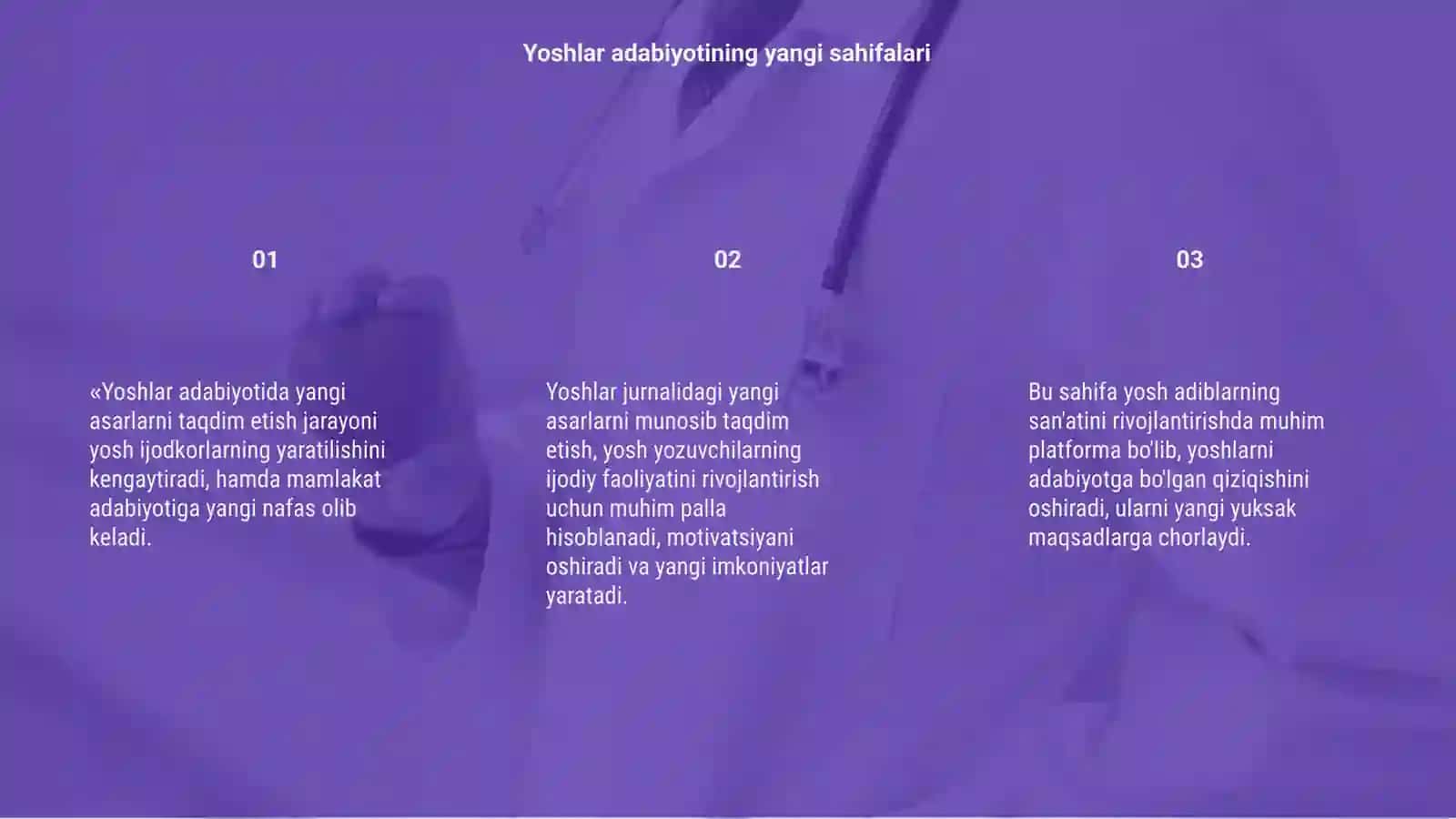 Yoshlik jurnali 3