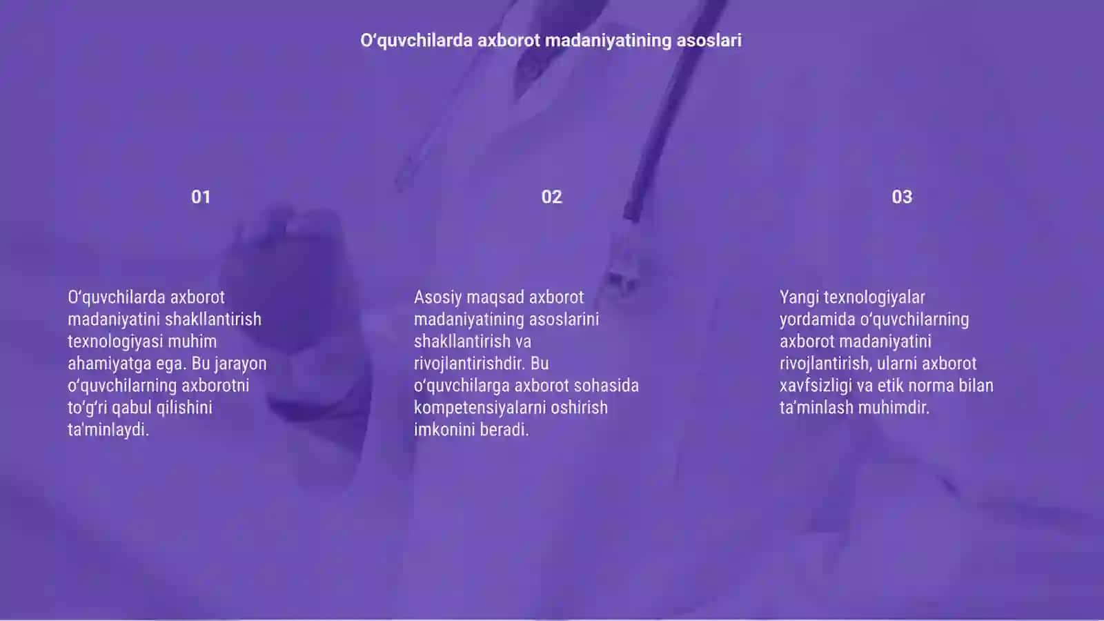 Oʻquvchilarda axborot madaniyatini shakllantirish texnologiyasi 3