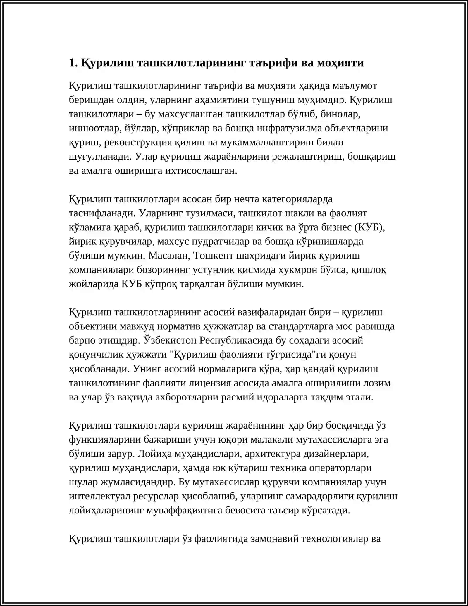 ҚУРИЛИШДА МЕНЕЖМЕНТ REFERAT 3
