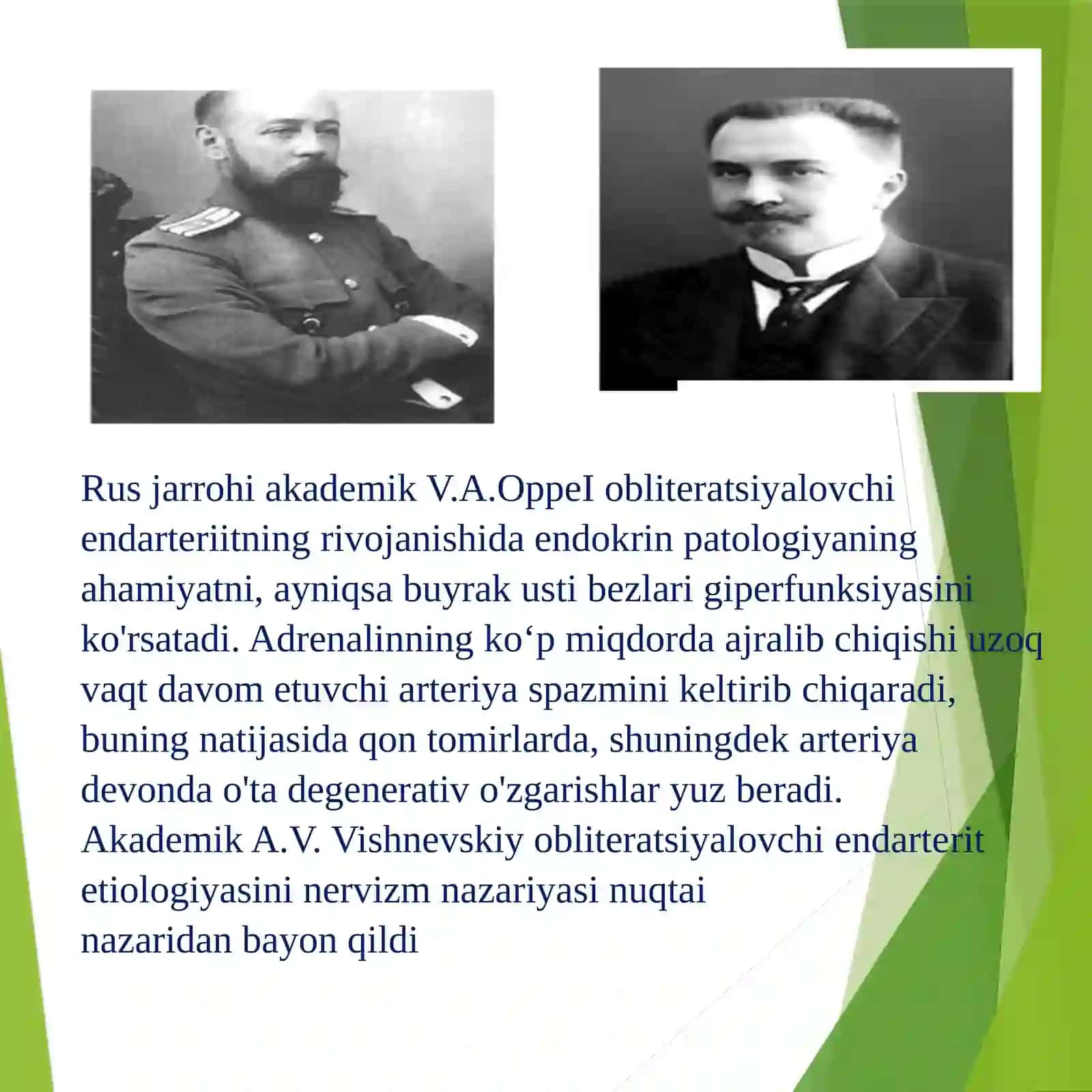 Obliteratsiyalovchi Endarterit 3