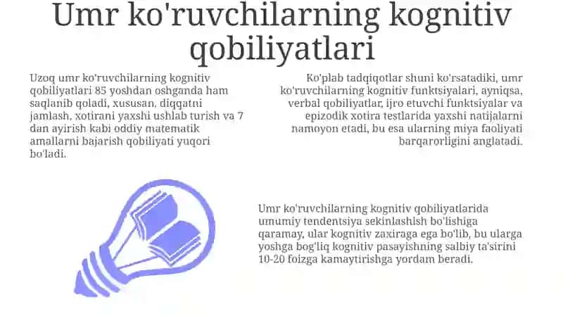 Uzoq umr ko‘ruvchilarning psixologik xususiyati 3