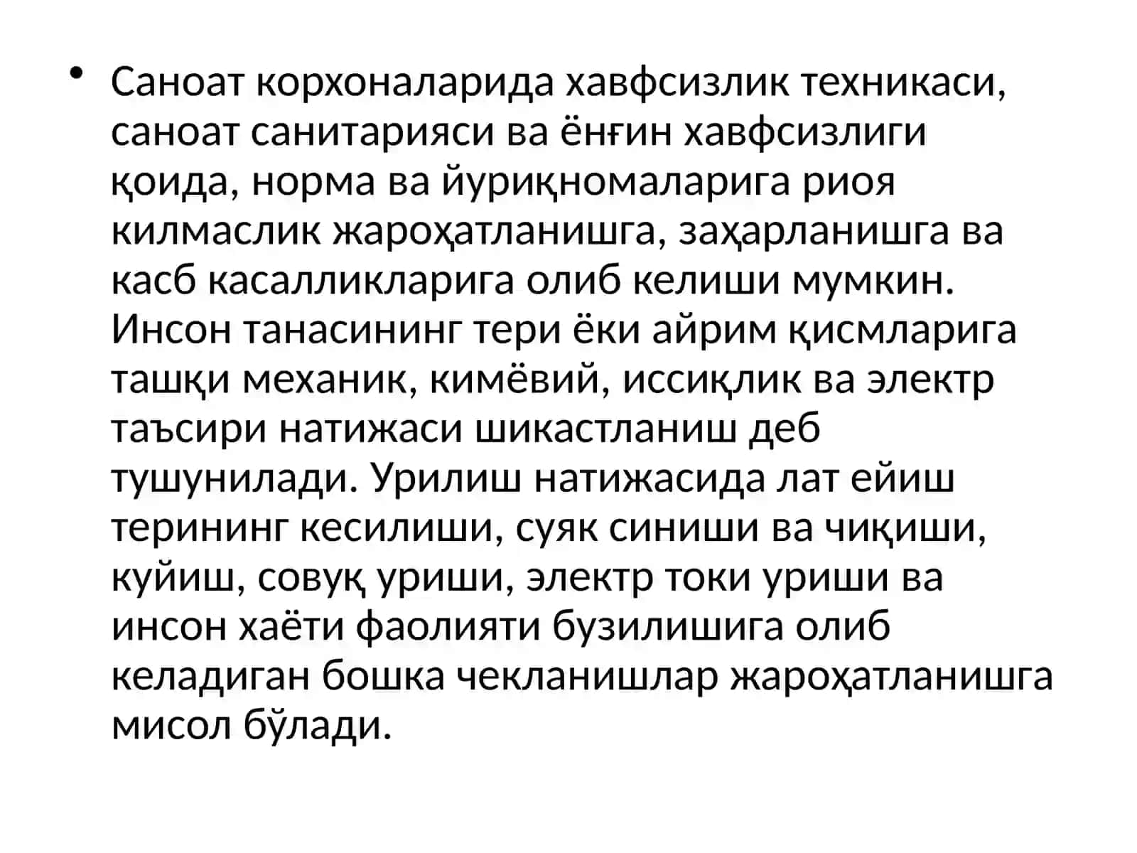 ИШЛАБ ЧИКАРИШДА СОДИР БЎЛАДИГАН БАХТСИЗ ҲОДИСАЛАР ВА КАСБ КАСАЛЛИКЛАРИ 3