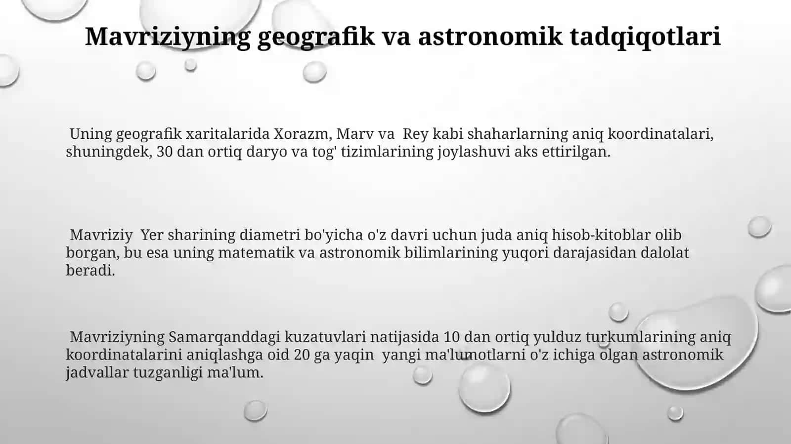 al-JavhariyMavriziy 3