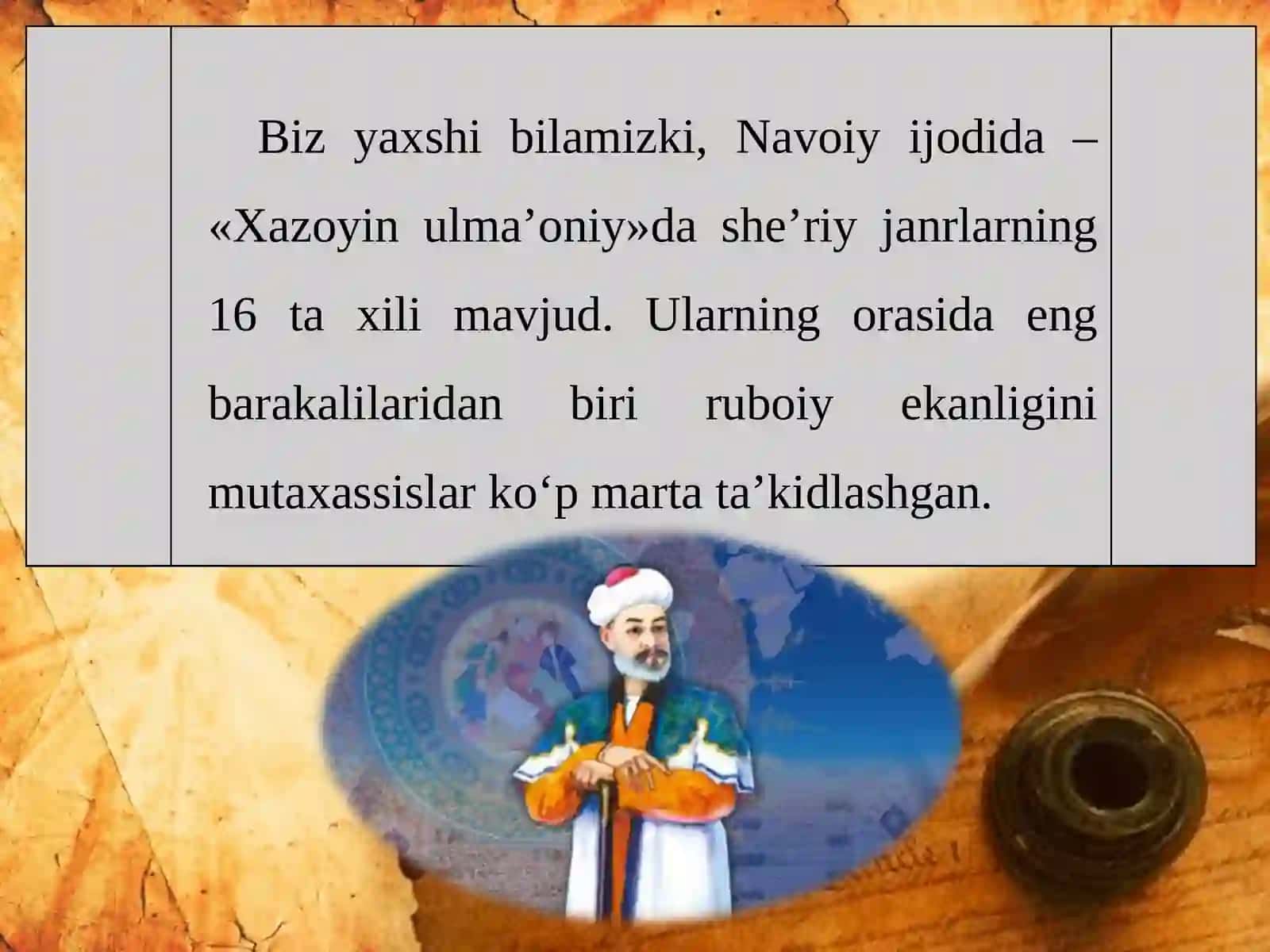ALISHER NAVOIY RUBOIYLARI HAQIDA 3