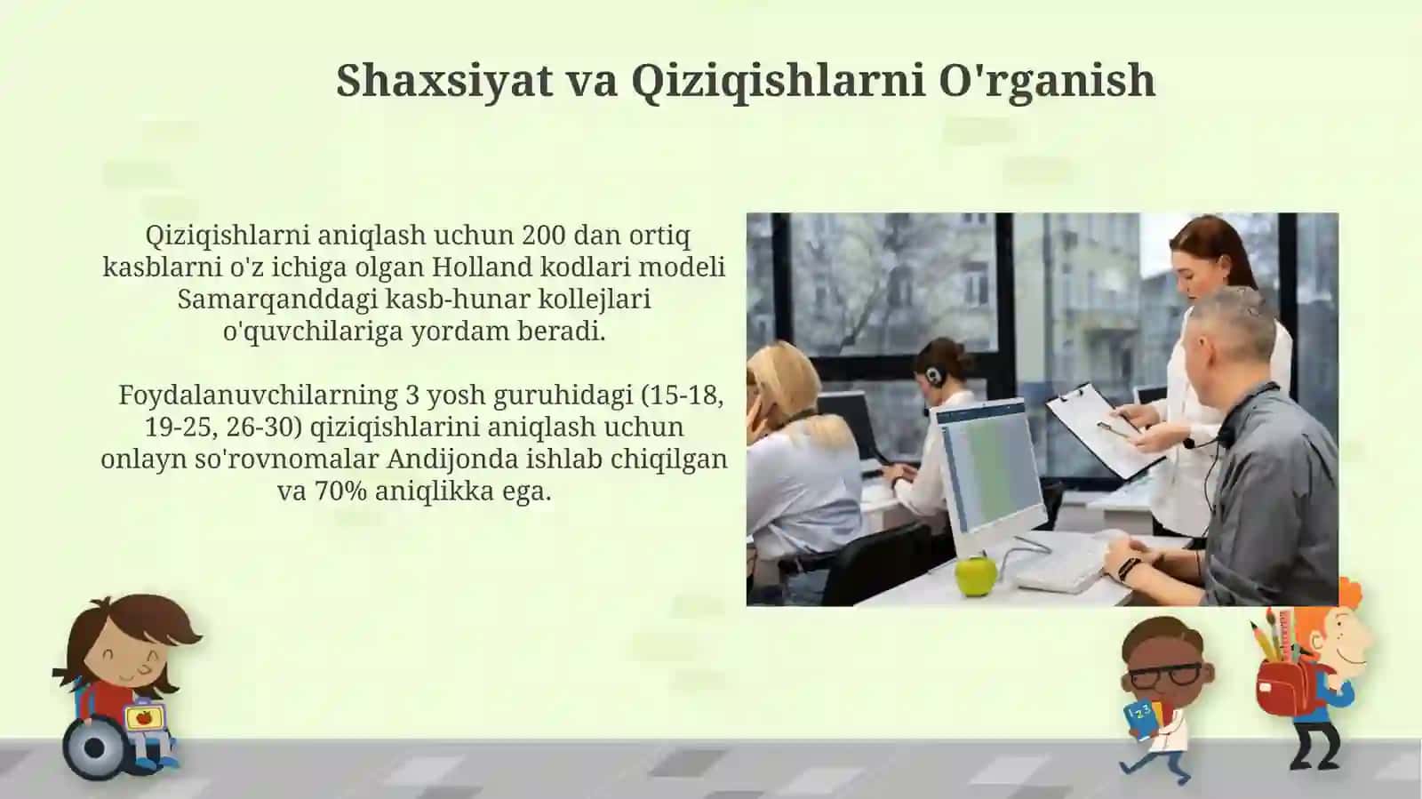 Kasbga yoʻnaltirish diagnostik metodikasini oʻtqazish 3