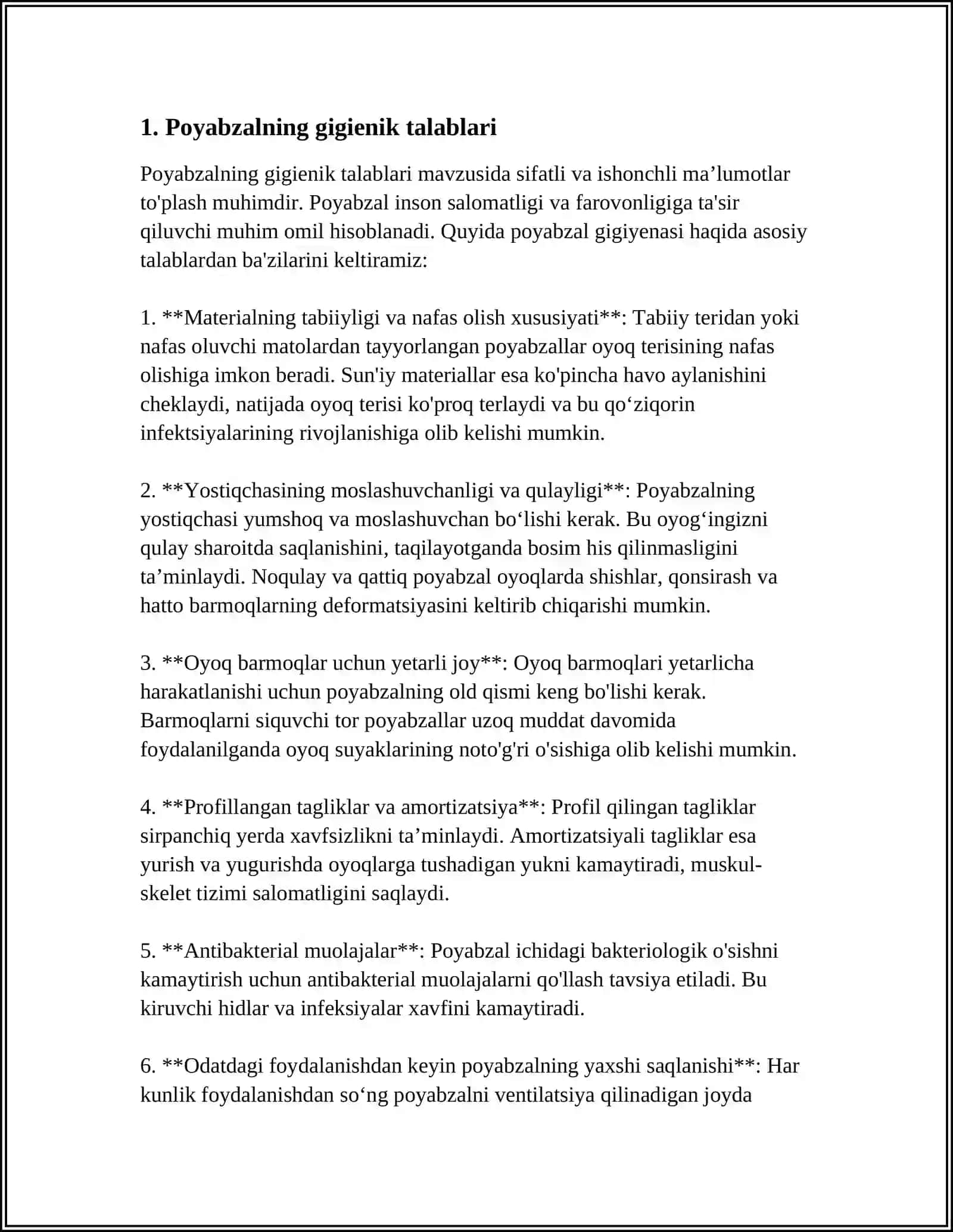 POYABZALNING GIGIENIK VA FIZIK XUSUSIYATLARI TOʻGʻRISIDA MAʼLUMOTLAR 3