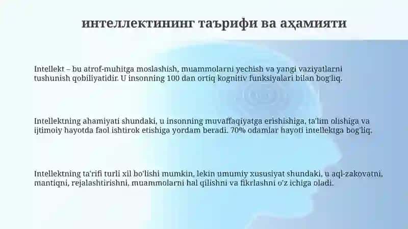 Intellektning ta'rif 3