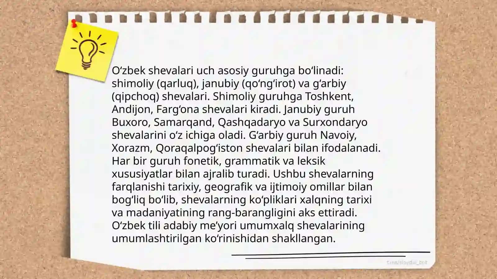 O'zbek shevalarining tasnifi. Lingvistik geografiya 3