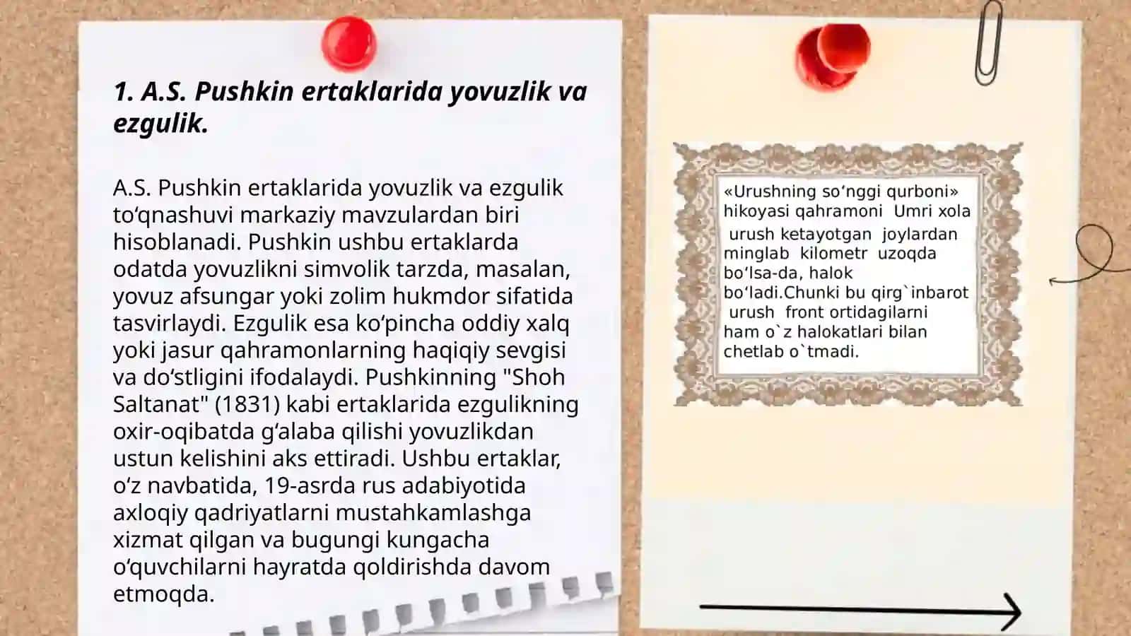 Rus yozuvchilarining bolalarga atab yozgan asarlari. A.S.Pushkin ertaklarida ilgari surilgan gʻoyalar 3