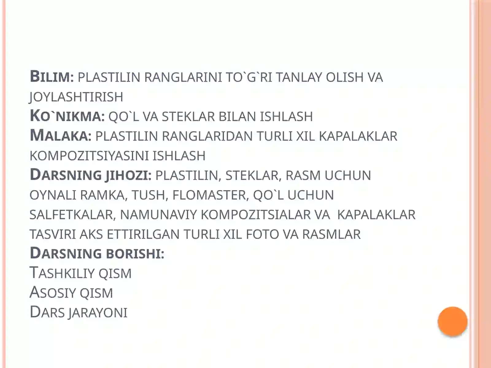 Kuz  jilvalari loyihasi 3