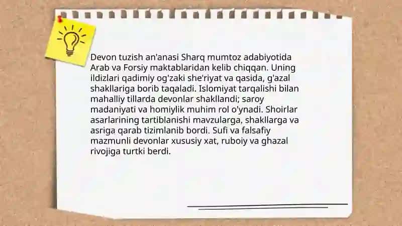 Sharq mumtoz adabiyotida devon tuzish an'anasi va uning ko'rinishlari 3