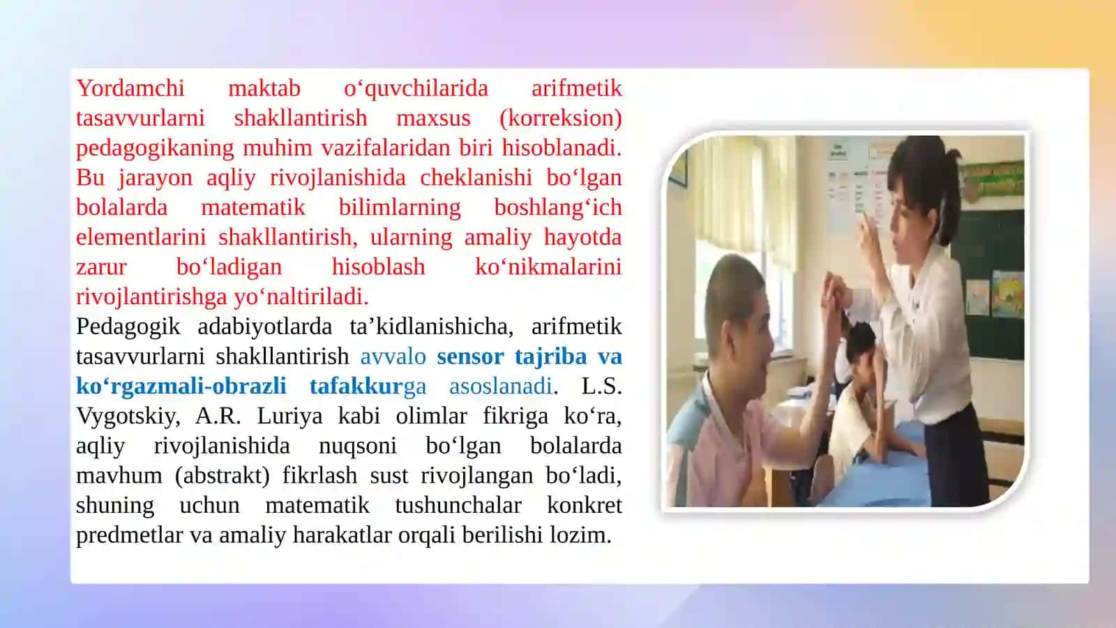 Yordamchi maktabda sodda arifmetik masalalarni yechish yo'llari 3