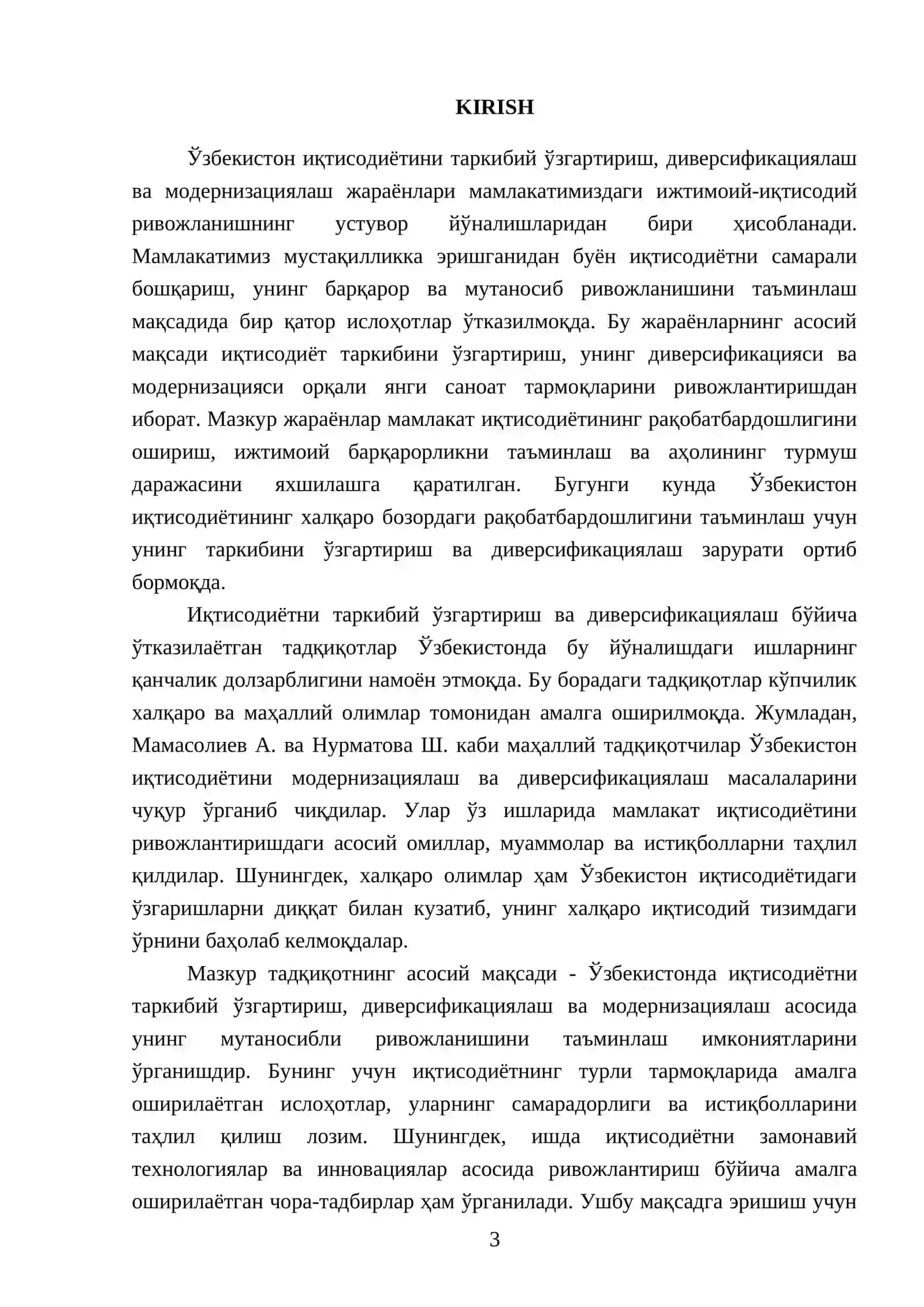18.3. Ўзбекистонда иқтисодиётнинг таркибий ўзгартириш, диверцификациялаш ва модернизациялаш асосида мутаносибли ривожлантирилиши 3