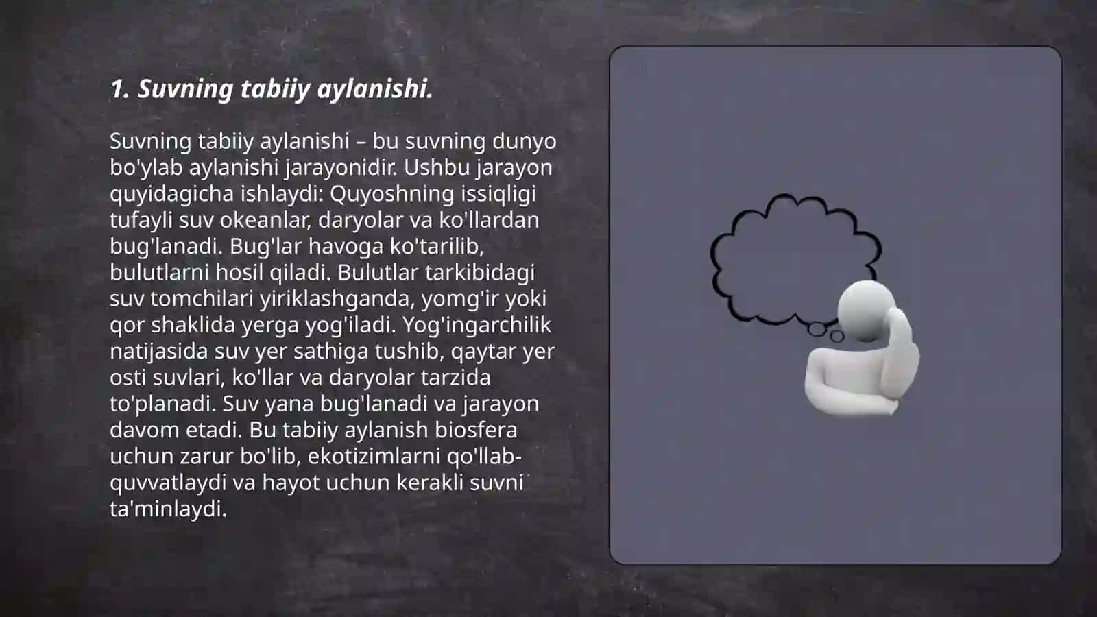 Suvning tabiatda aylanishi 3
