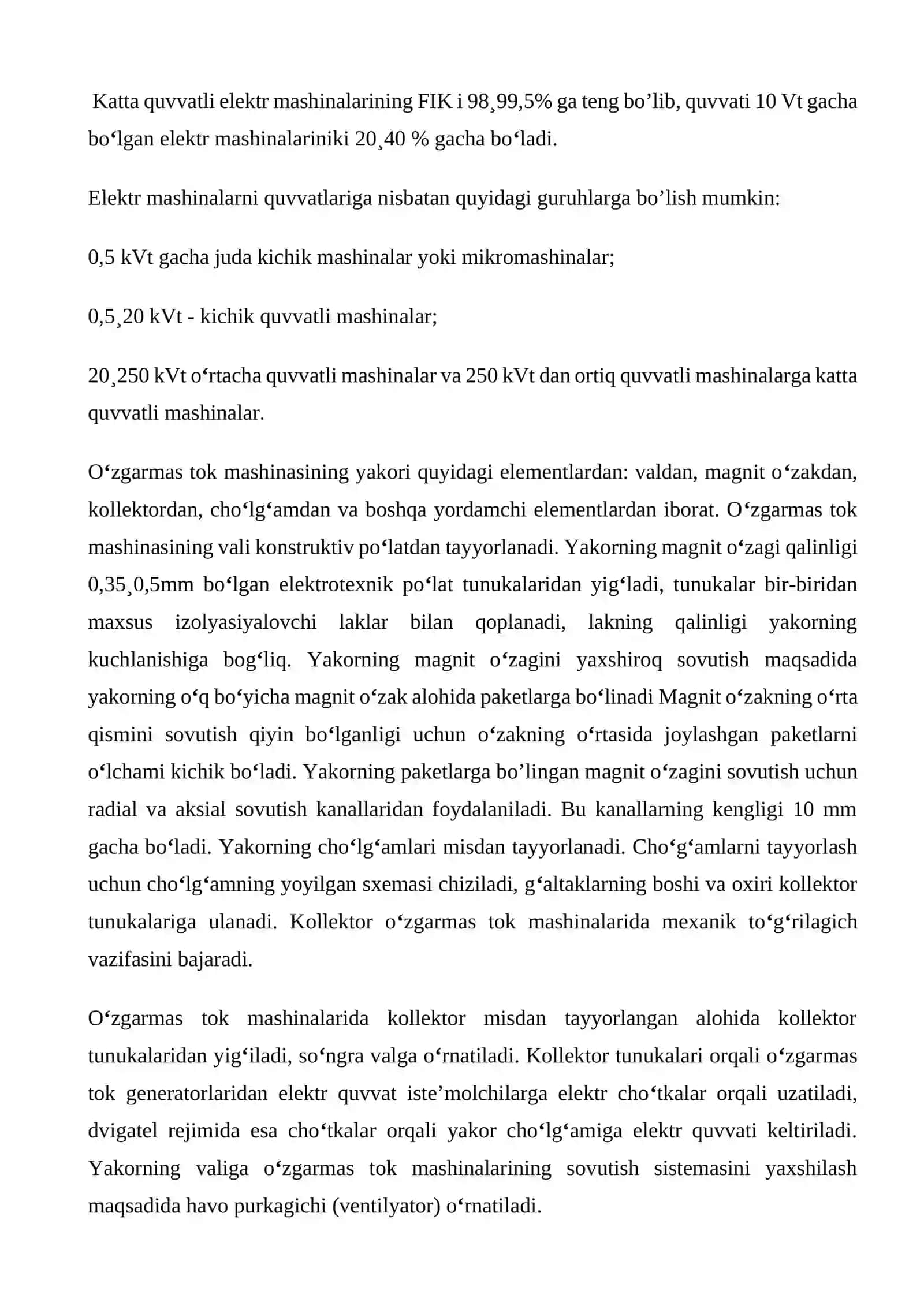 O’zgarmas tok motorlarining kamchiliklari 3