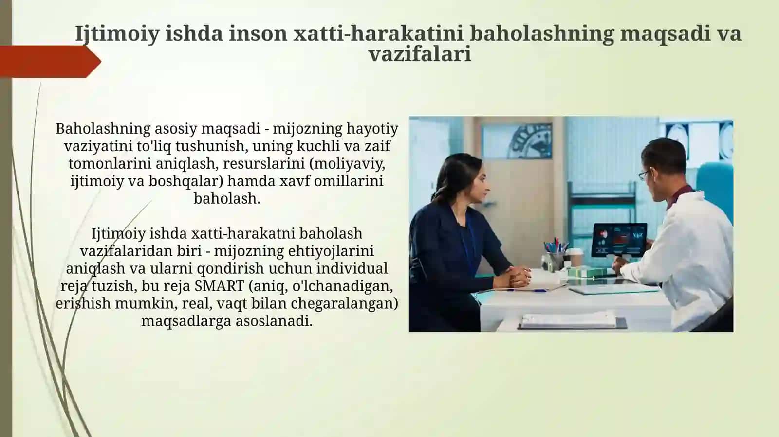 Ijtimoiy ishda inson xulq atvorini baholash. Diagnostika usullari va tahlil qilish 3