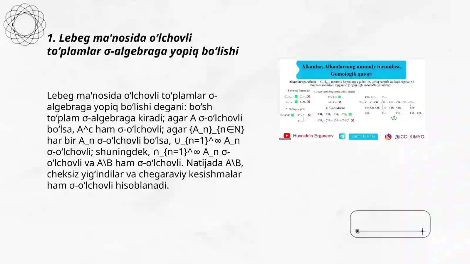 Lebeg ma'nosida oʻlchovli toʻplamlarning xossalari 3