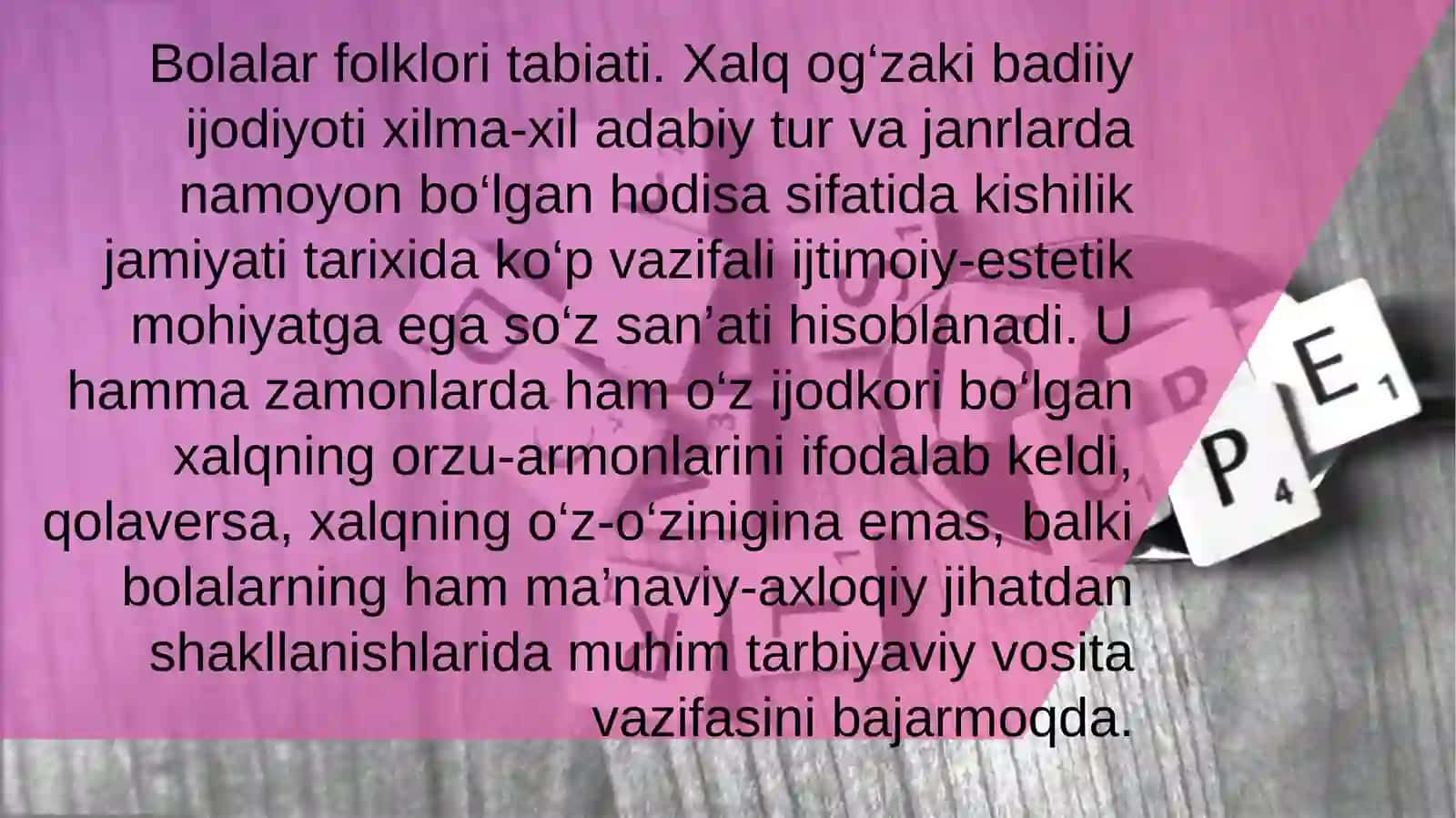 BOLALAR ADABIYOTI 3