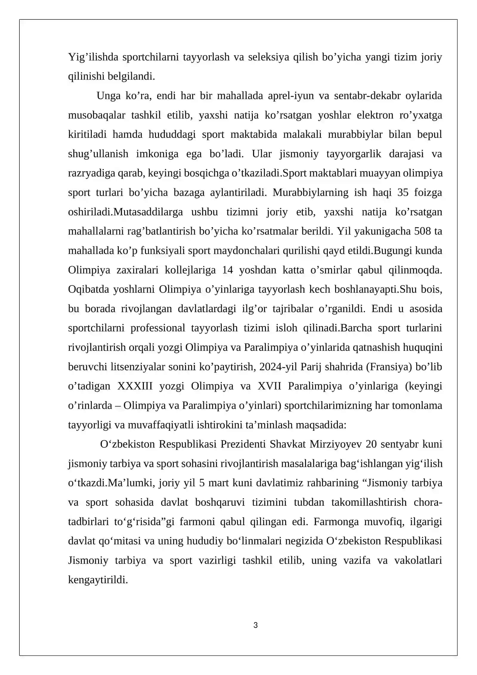 Basketbol oʻyinida ximoyada individual xarakatlanish taktikasi 3