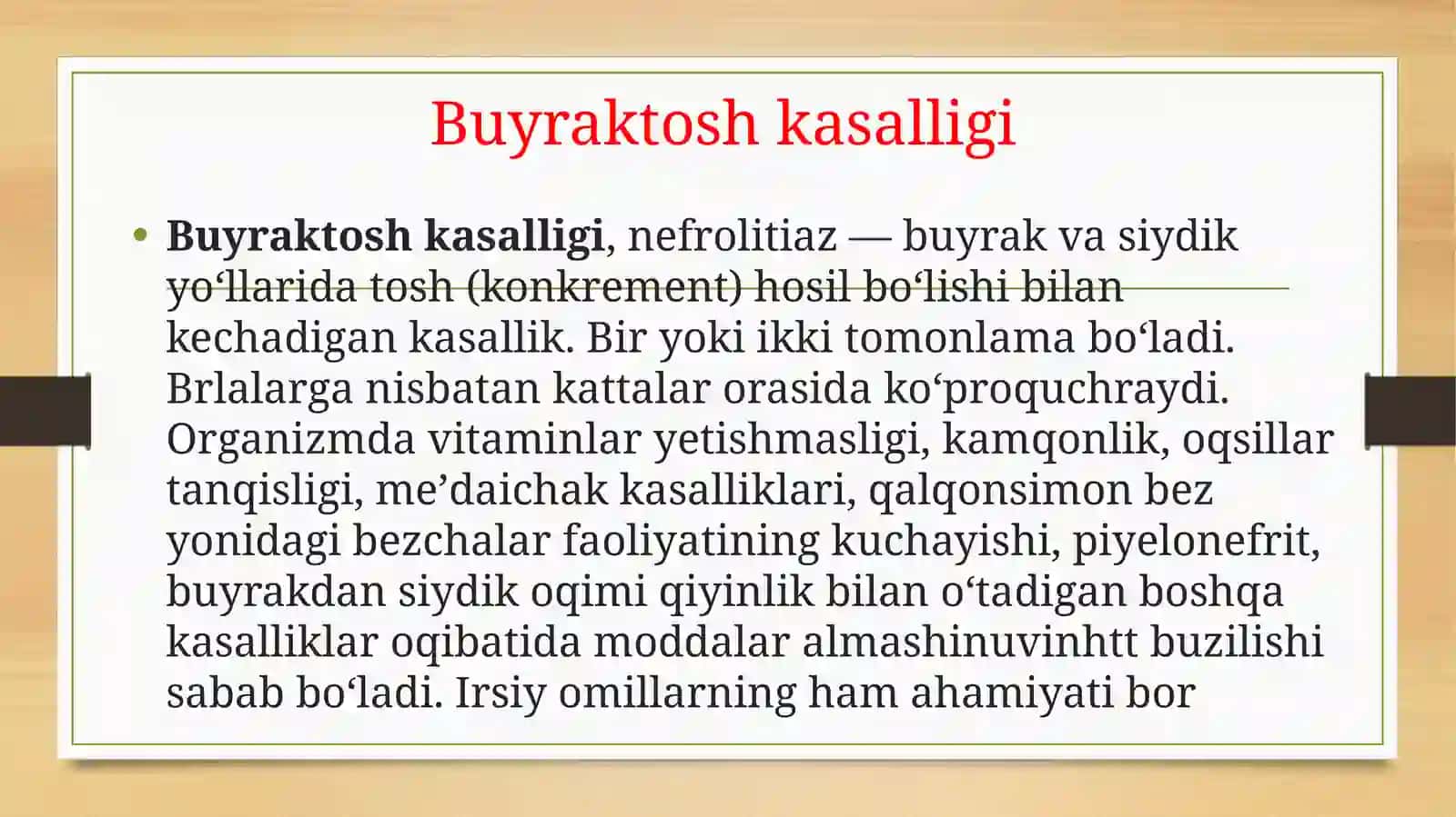 Buyraklarda tosh hosil bo’lishini oldini olishning biokimyoviy asoslari 3