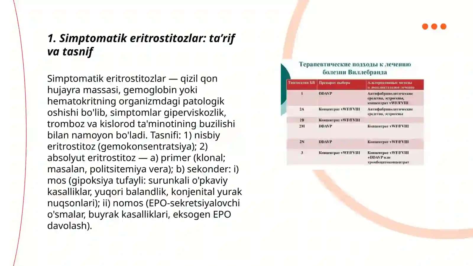 Simptomatik eritrostitozlar 3