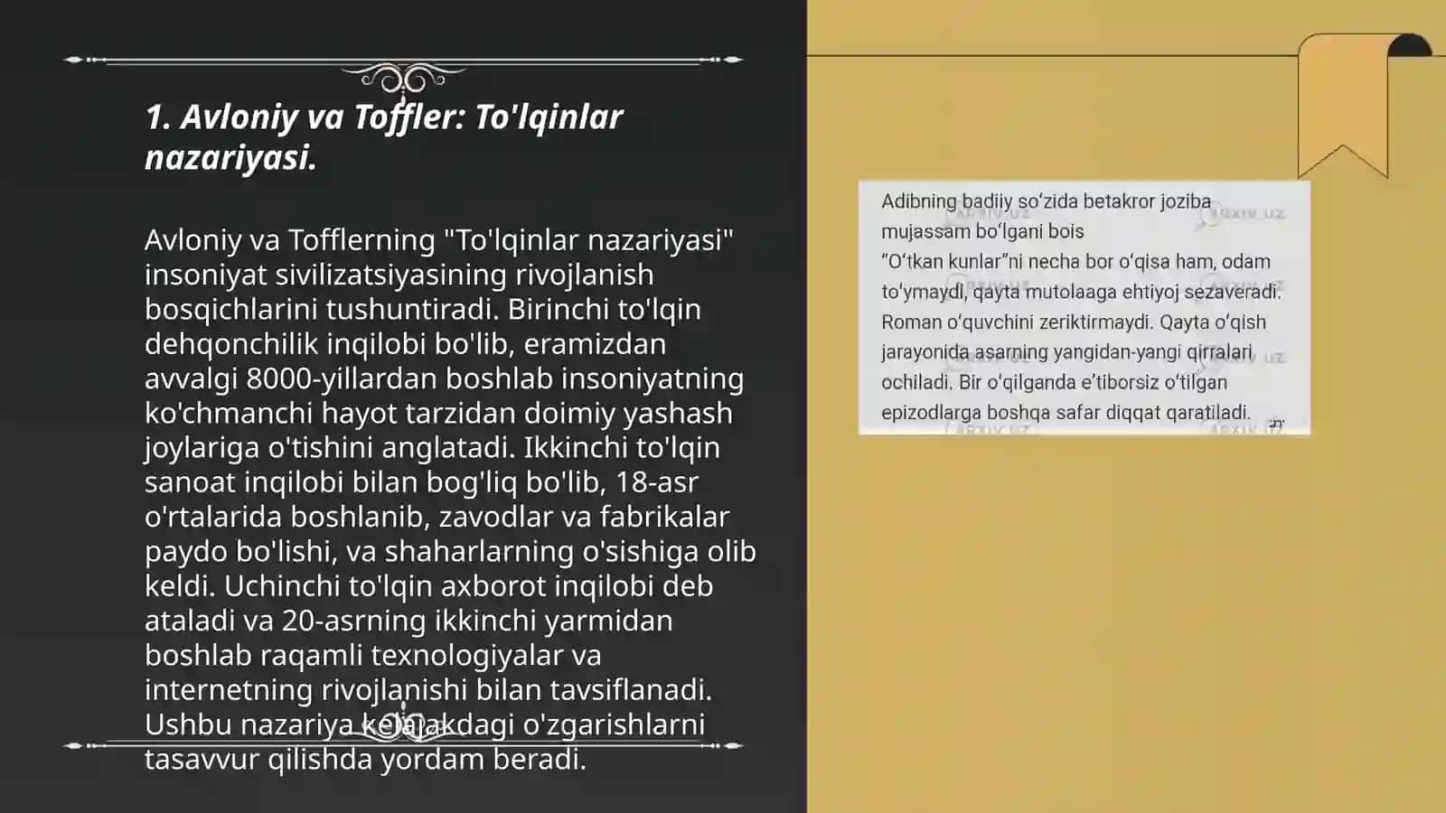 Madaniyat to'lqinlari va Uchinchi to'lqin asarini qiyosiy tahlil 3