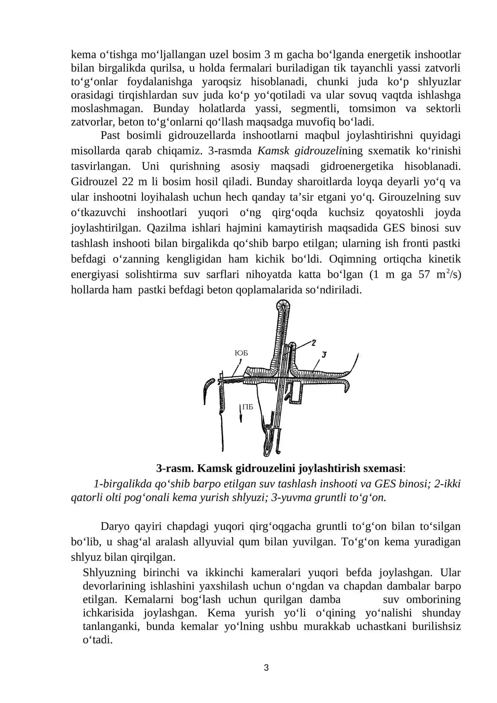 Past va o‘rta bosimli inshootlar bo‘gini o‘zandagi, kayir dagi, yarim kayirdagi komponovka lari 3