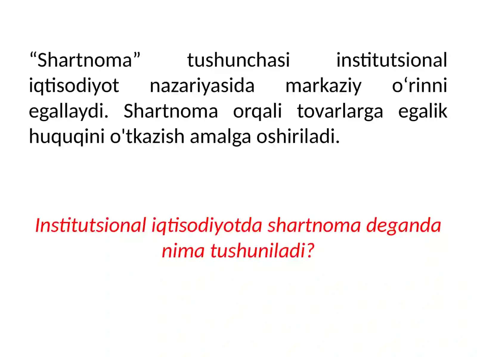 Shartnоma (kontrakt) nazariyasi 3
