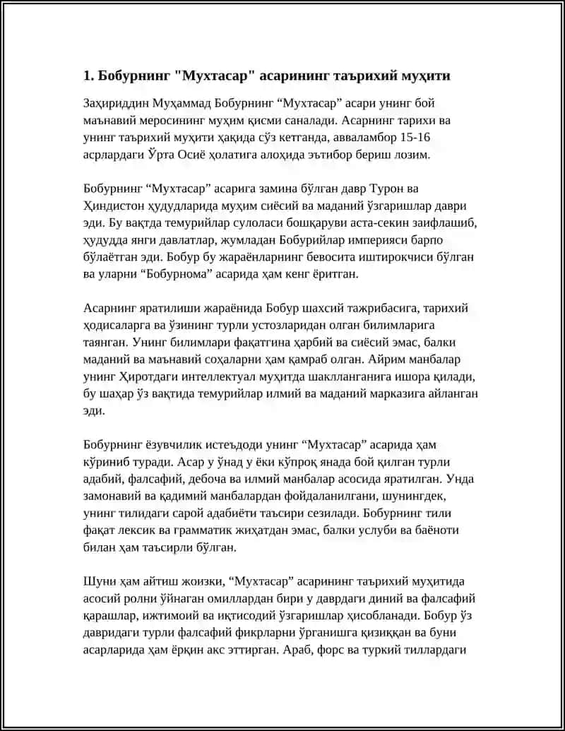 БОБУРНИНГ "МУХТАСАР" 3