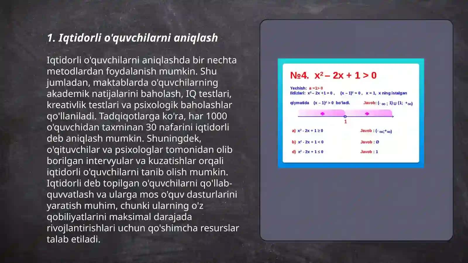 Iqtidorli o'quvchilarni aniqlash 3