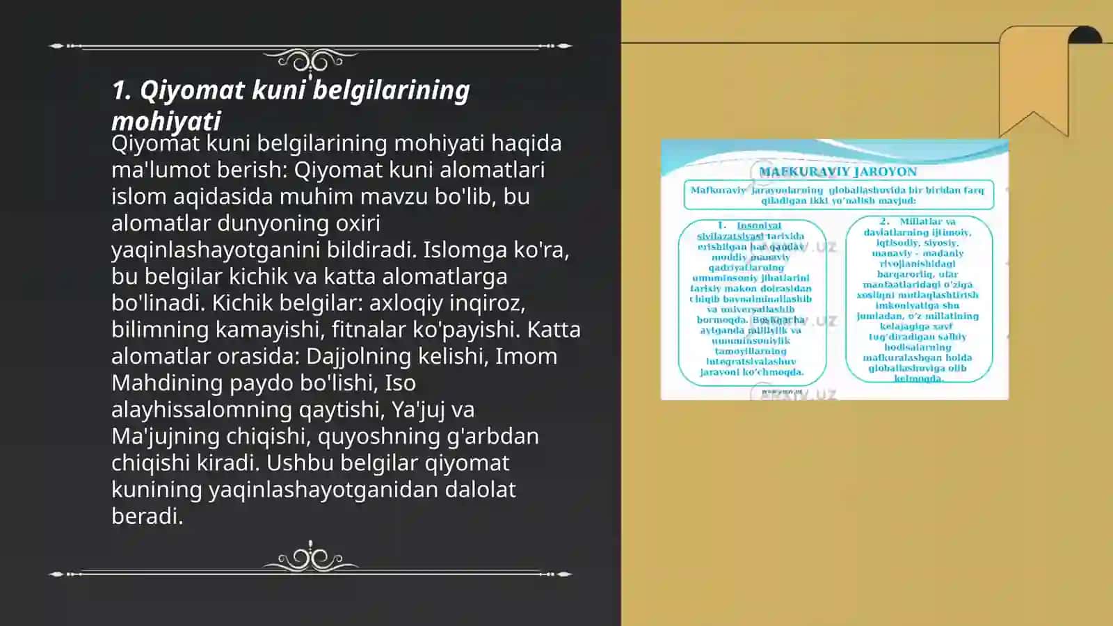 Esxatologiyaning mohiyati: Qiyomat va Oxirat dunyosi 3