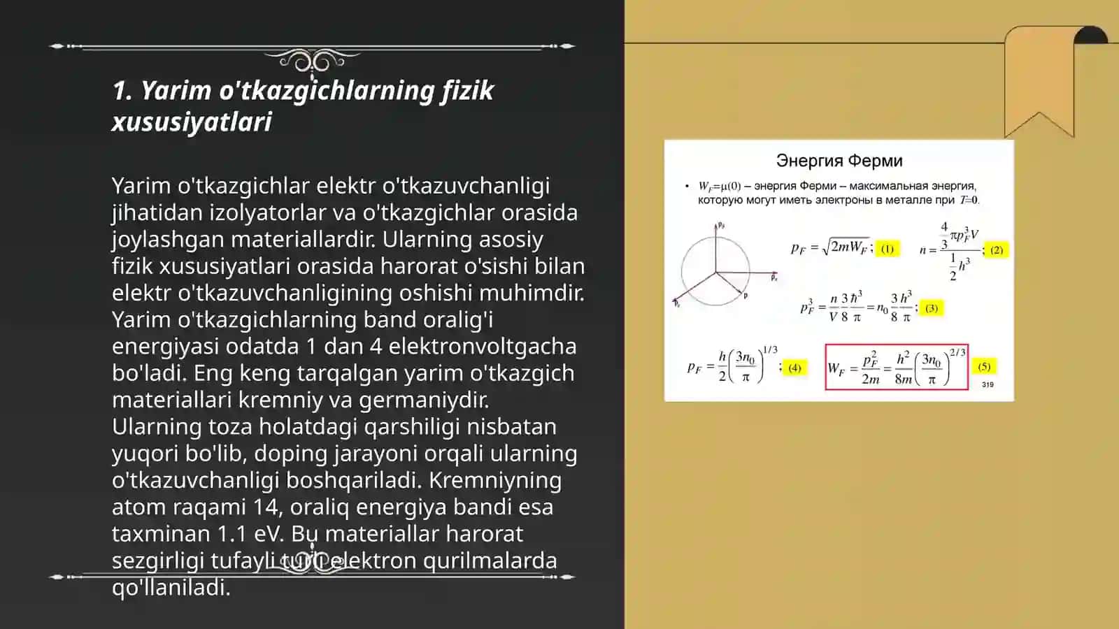 Yarim otkazgichlarning elektr otkazuvchanligi va Fermi sathi 3
