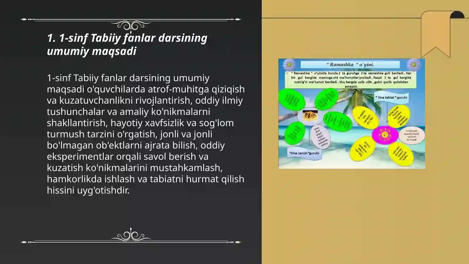Tabiiy fanlar darsining maqsad va vazifalari 3