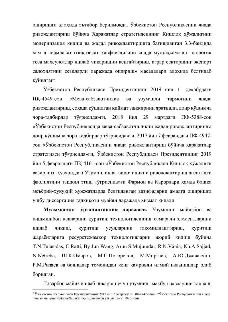 Uzumdan mayiz iShlab chiqarishning agrobiologik va texnologik hususiyatlari 3