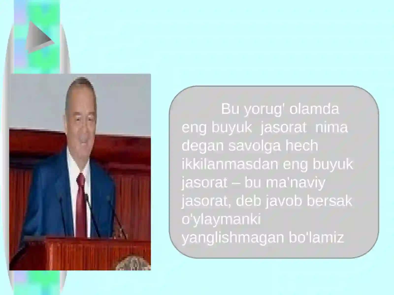 "ЮКСАК МАЪНАВИЯТ – ЕНГИЛМАС КУЧ" 3