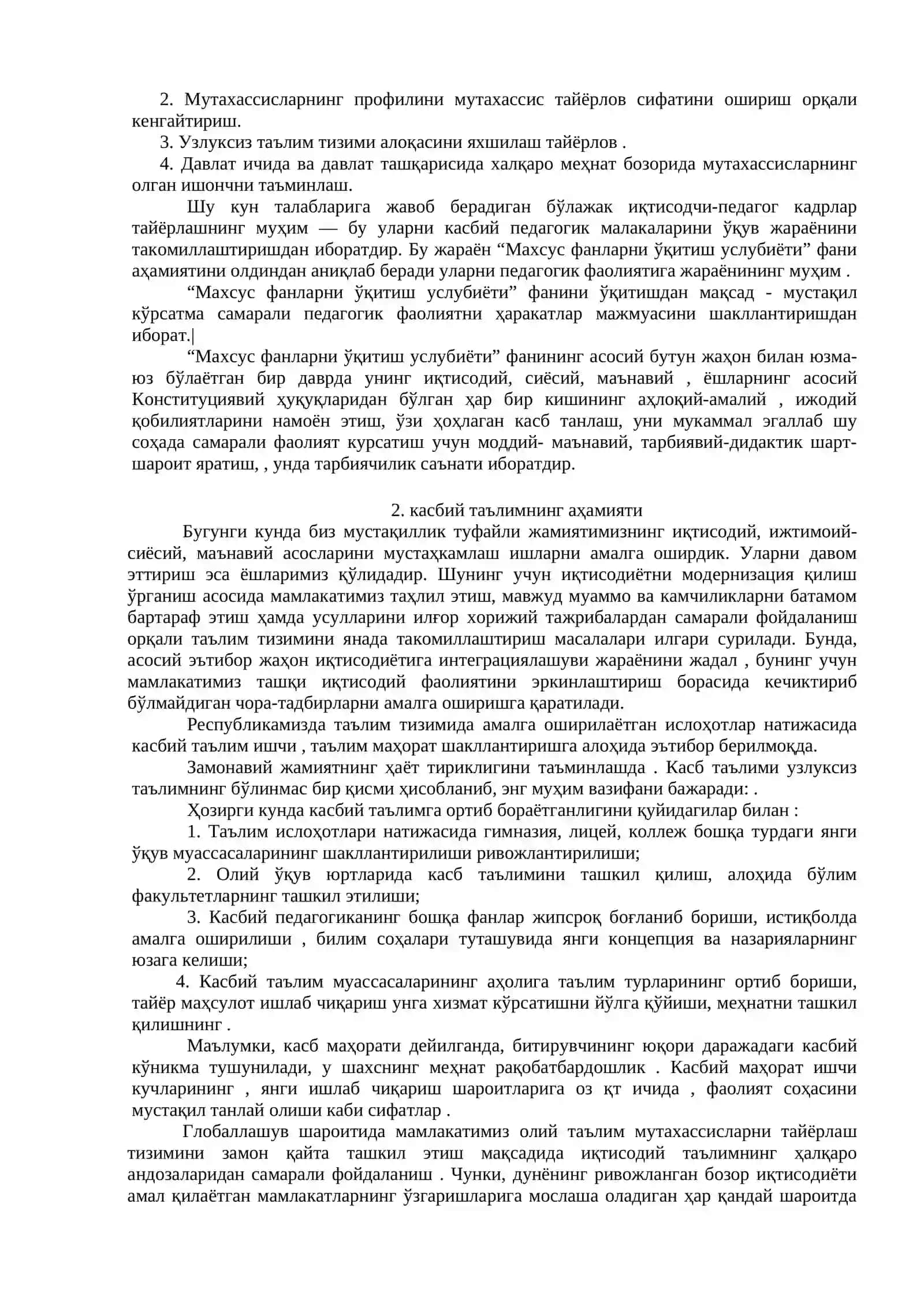 МАХСУС ФАНЛАРНИ ЎҚИТИШ МЕТОДИКАСИ 3