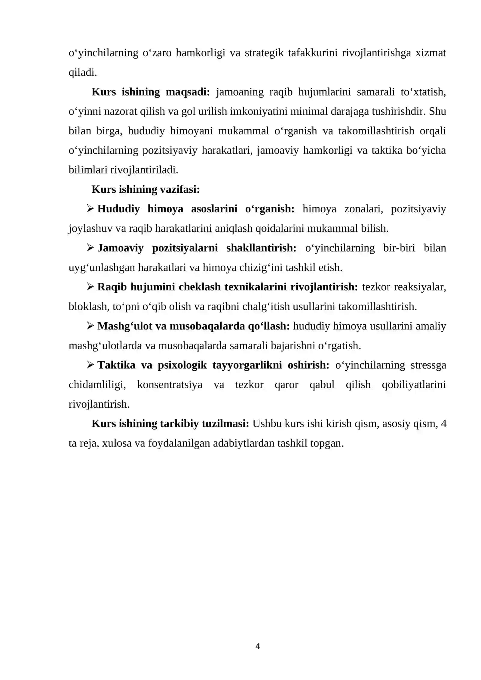 Gandbolda hududiy himoya 3