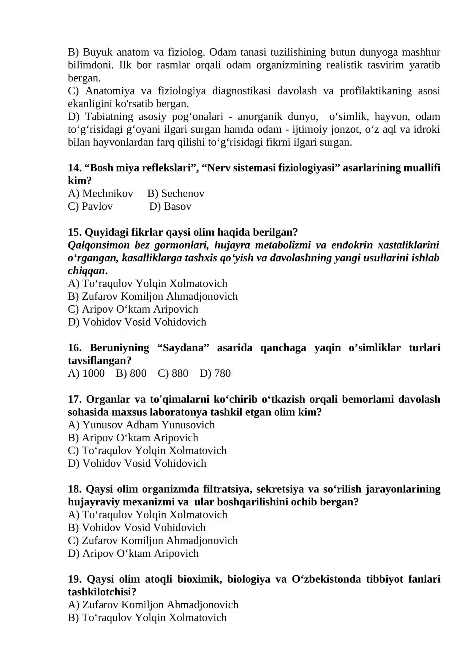 Odam anatomiyasi va fiziologiyasi fanidan testlar 3