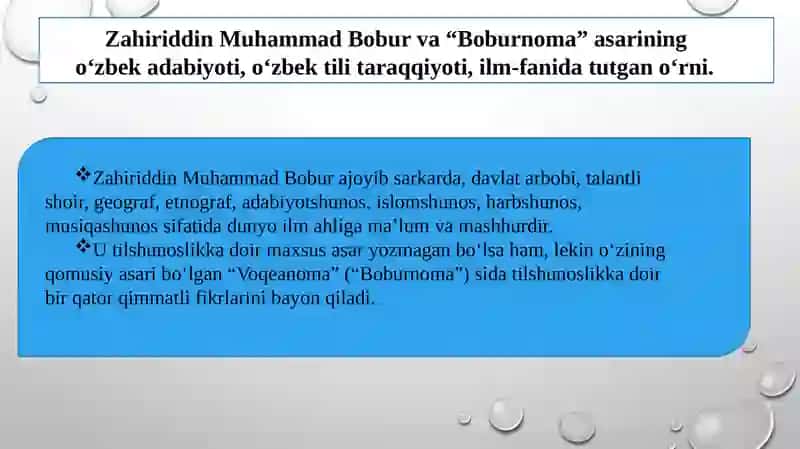 O‘ZBEK TILINING SOHADA QO‘LLANISHI 3