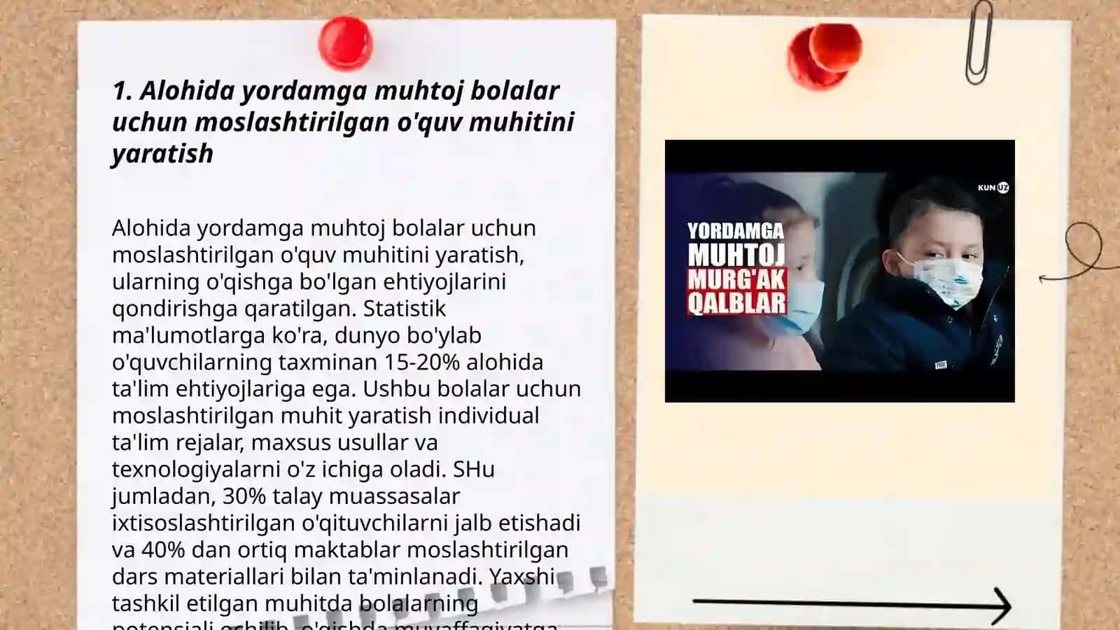 Alohida yordamga muhtoj bolani samarali inklyuziyasi uchun ichki sharoyitlar 3